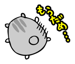 Chubby Djungarian Hamster 'Taro' sticker #6361603