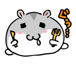 Chubby Djungarian Hamster 'Taro' sticker #6361604
