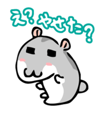 Chubby Djungarian Hamster 'Taro' sticker #6361606