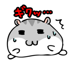 Chubby Djungarian Hamster 'Taro' sticker #6361608