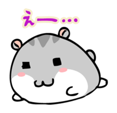 Chubby Djungarian Hamster 'Taro' sticker #6361612