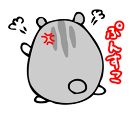 Chubby Djungarian Hamster 'Taro' sticker #6361614