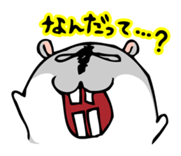 Chubby Djungarian Hamster 'Taro' sticker #6361615