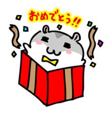 Chubby Djungarian Hamster 'Taro' sticker #6361617