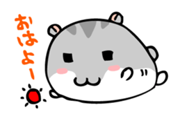 Chubby Djungarian Hamster 'Taro' sticker #6361618