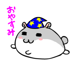 Chubby Djungarian Hamster 'Taro' sticker #6361620