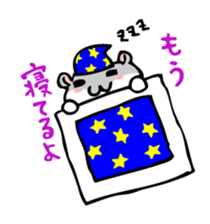 Chubby Djungarian Hamster 'Taro' sticker #6361621