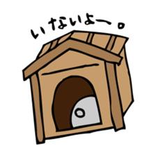 Chubby Djungarian Hamster 'Taro' sticker #6361626