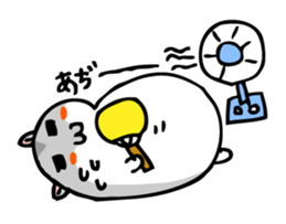 Chubby Djungarian Hamster 'Taro' sticker #6361629