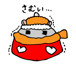 Chubby Djungarian Hamster 'Taro' sticker #6361630