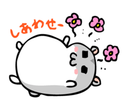 Chubby Djungarian Hamster 'Taro' sticker #6361631