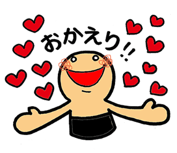 SHIRO KUN 2 sticker #6361674