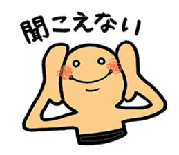 SHIRO KUN 2 sticker #6361677