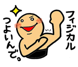 SHIRO KUN 2 sticker #6361679