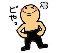 SHIRO KUN 2 sticker #6361680