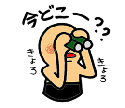 SHIRO KUN 2 sticker #6361682