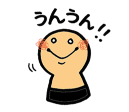 SHIRO KUN 2 sticker #6361684