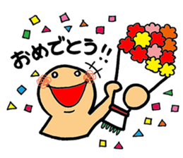 SHIRO KUN 2 sticker #6361685