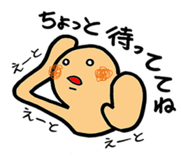 SHIRO KUN 2 sticker #6361687