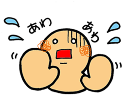 SHIRO KUN 2 sticker #6361688