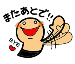 SHIRO KUN 2 sticker #6361689