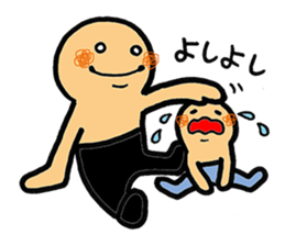 SHIRO KUN 2 sticker #6361690