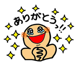 SHIRO KUN 2 sticker #6361691