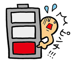 SHIRO KUN 2 sticker #6361693