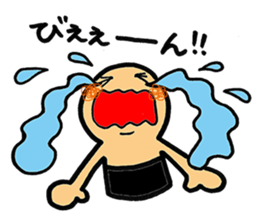 SHIRO KUN 2 sticker #6361694