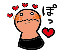 SHIRO KUN 2 sticker #6361697