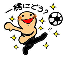 SHIRO KUN 2 sticker #6361698