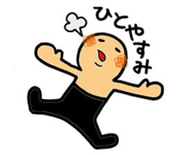 SHIRO KUN 2 sticker #6361701