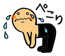 SHIRO KUN 2 sticker #6361702