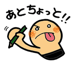 SHIRO KUN 2 sticker #6361703