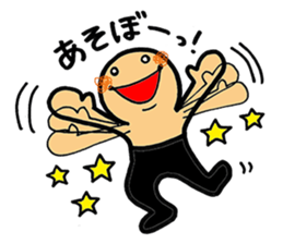 SHIRO KUN 2 sticker #6361704