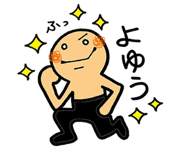 SHIRO KUN 2 sticker #6361705