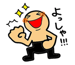 SHIRO KUN 2 sticker #6361706