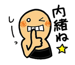 SHIRO KUN 2 sticker #6361707