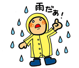 SHIRO KUN 2 sticker #6361709