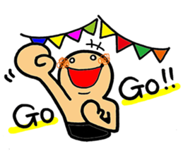 SHIRO KUN 2 sticker #6361710