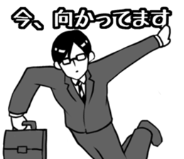 Day-to-day office workers sticker #6361833