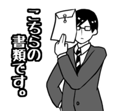 Day-to-day office workers sticker #6361834