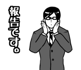 Day-to-day office workers sticker #6361841