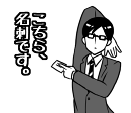 Day-to-day office workers sticker #6361849