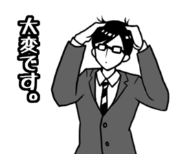 Day-to-day office workers sticker #6361850