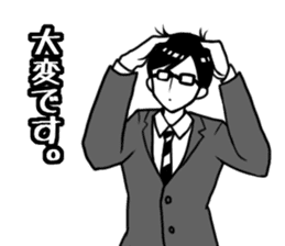 Day-to-day office workers sticker #6361850