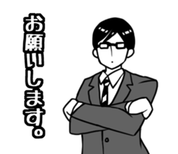 Day-to-day office workers sticker #6361851