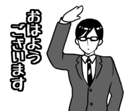 Day-to-day office workers sticker #6361853