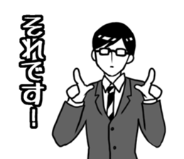 Day-to-day office workers sticker #6361858