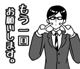 Day-to-day office workers sticker #6361861